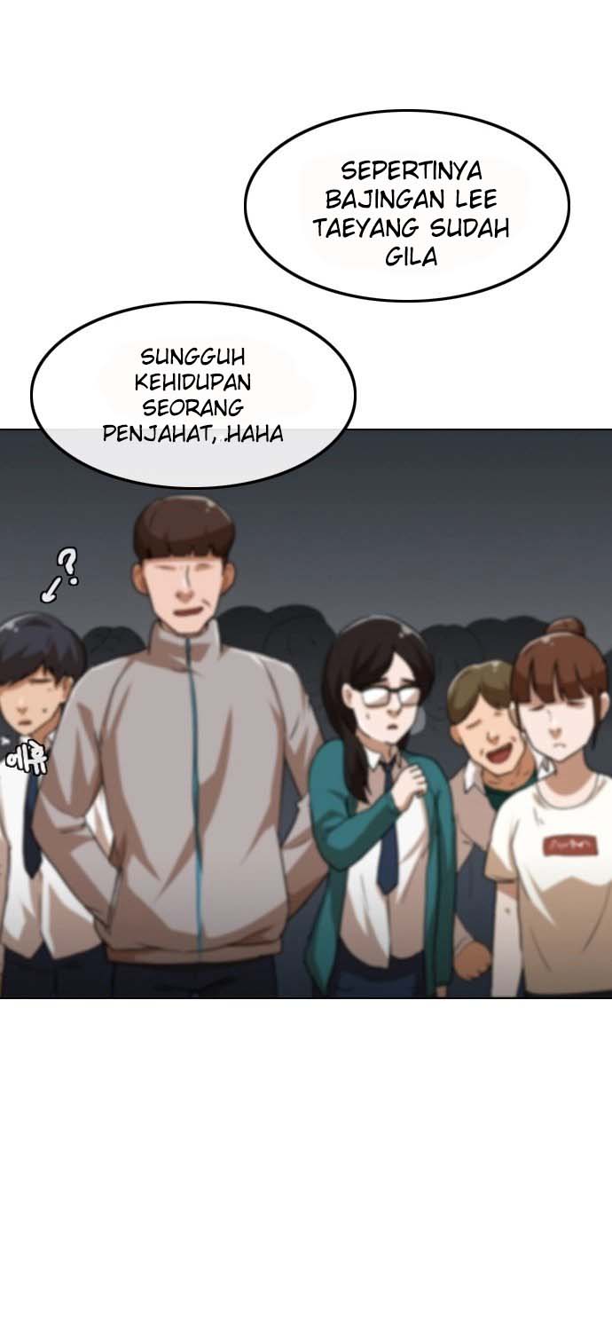 The Girl From Random Chatting! Chapter 88 halaman 20