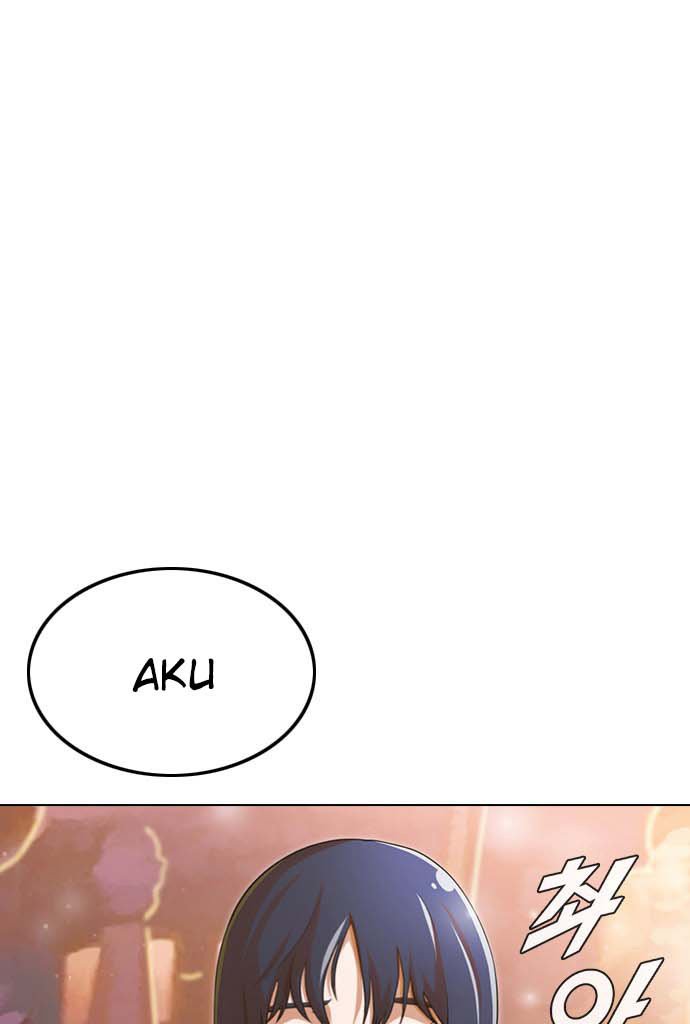 The Girl From Random Chatting! Chapter 99 halaman 107