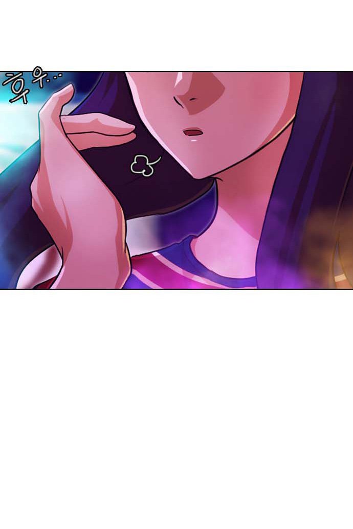 The Girl From Random Chatting! Chapter 99 halaman 76