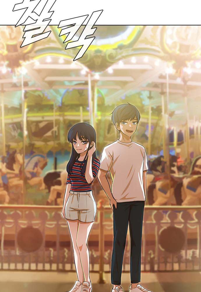 The Girl From Random Chatting! Chapter 99 halaman 142