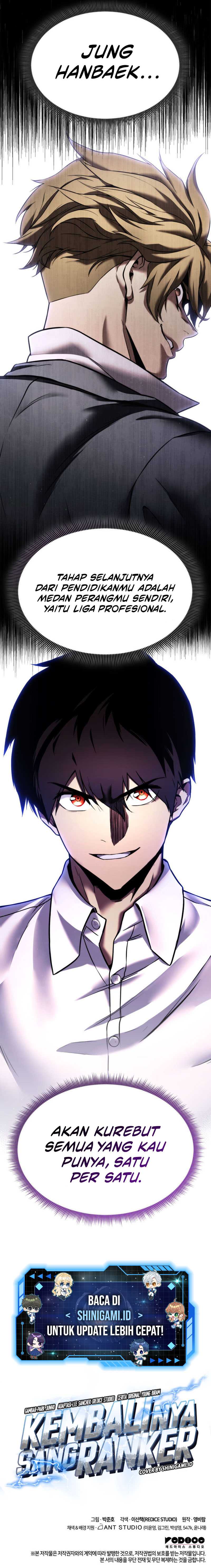 Ranker’s Return (Remake) Chapter 113 halaman 17