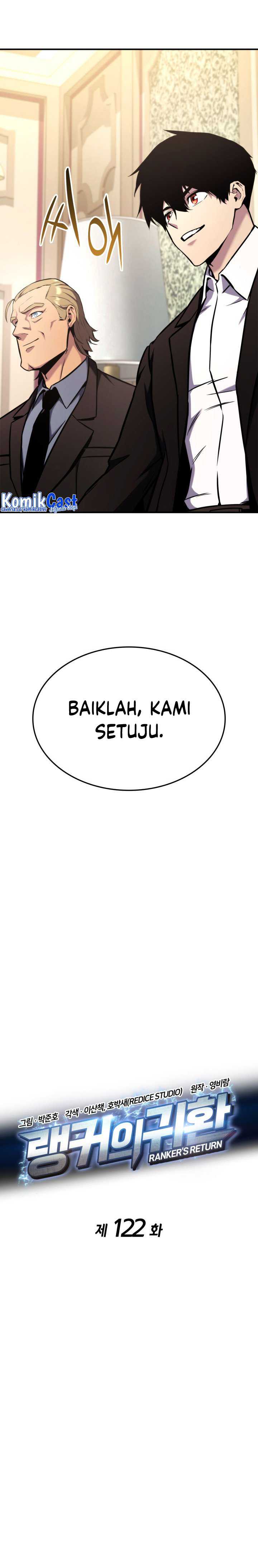 Ranker’s Return (Remake) Chapter 122 halaman 13