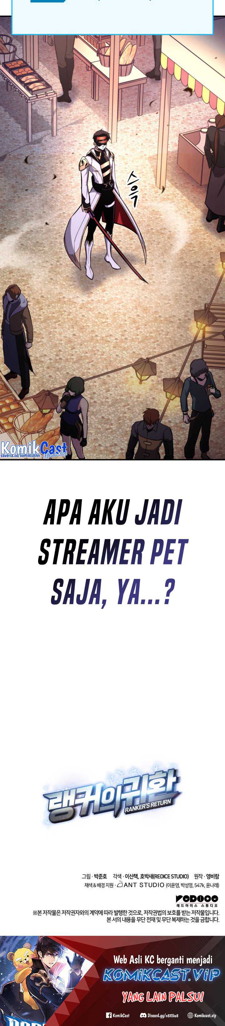 Ranker’s Return (Remake) Chapter 122 halaman 35