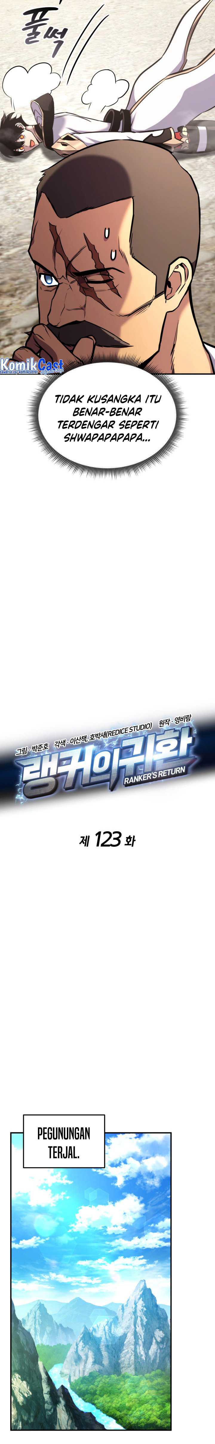 Ranker’s Return (Remake) Chapter 123 halaman 10