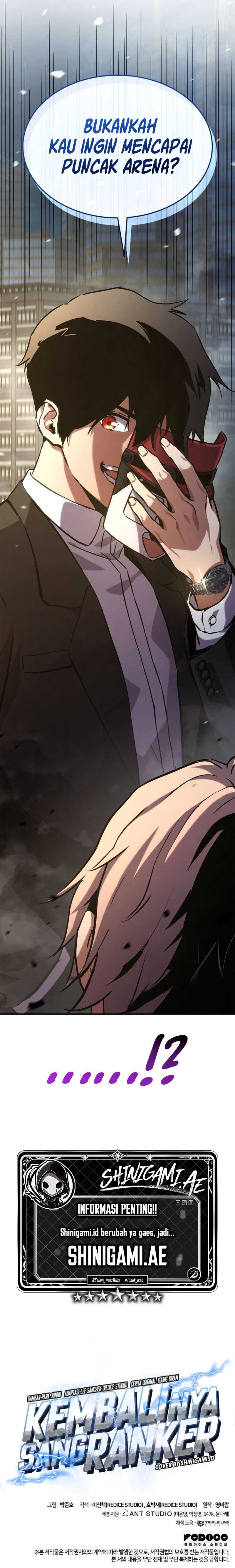 Ranker’s Return (Remake) Chapter 129 halaman 17
