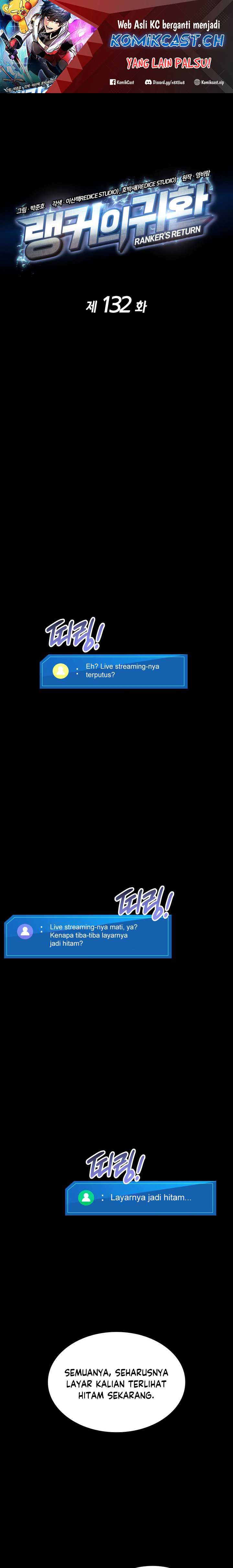 Ranker’s Return (Remake) Chapter 132 halaman 1