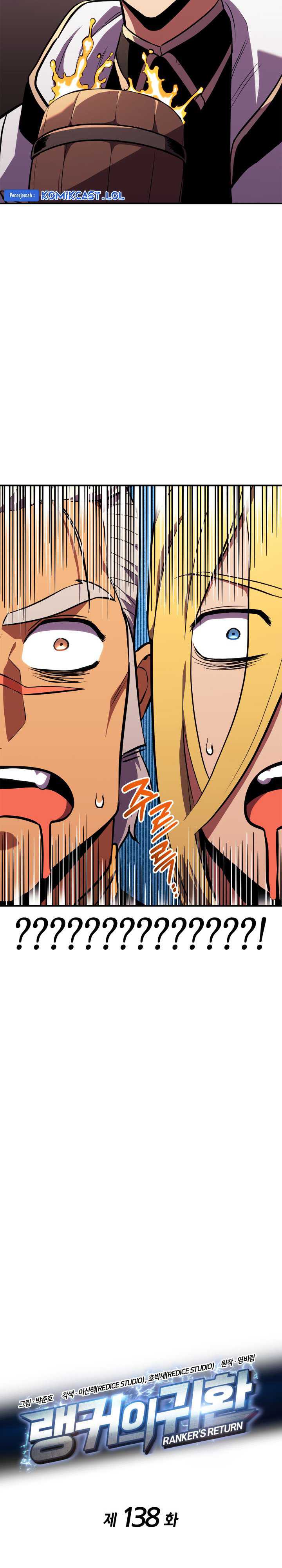 Ranker’s Return (Remake) Chapter 138 halaman 9