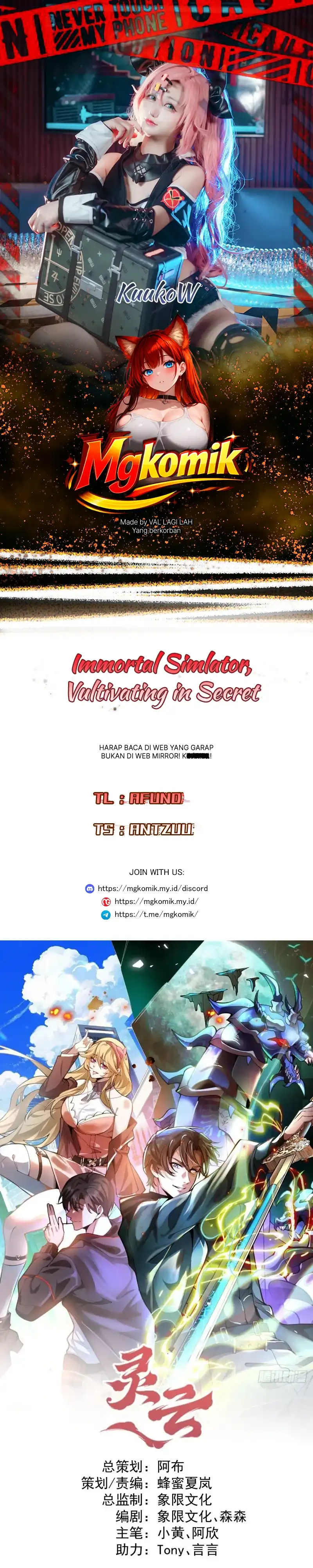 Immortal Simulator: Cultivating in Secret Chapter 2 halaman 1