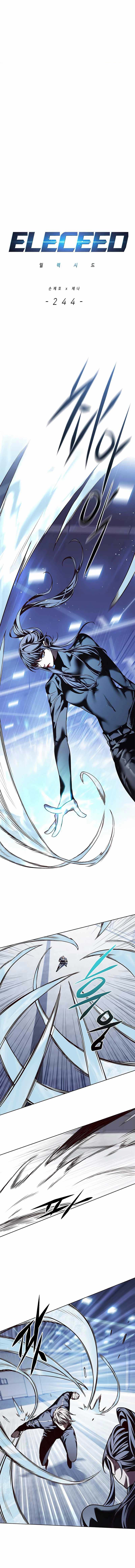 Eleceed Chapter 244 halaman 1