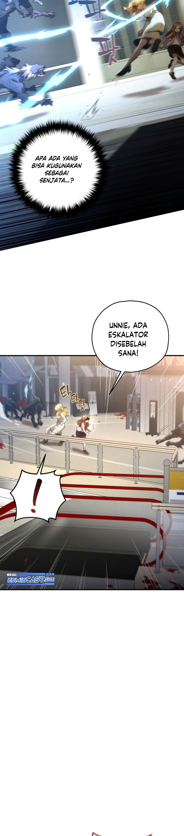 Re:Life Player Chapter 32 halaman 7