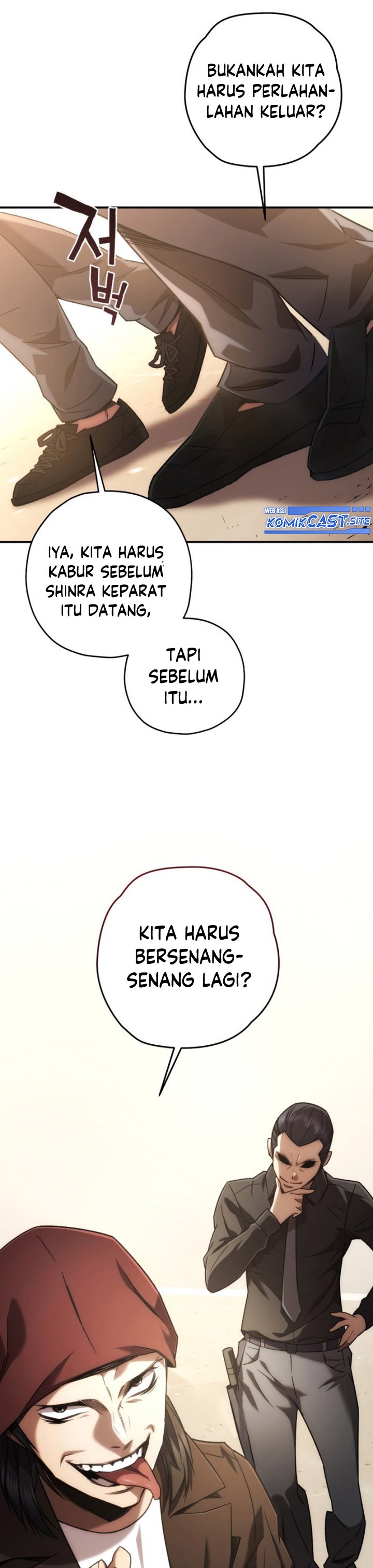 Re:Life Player Chapter 32 halaman 42