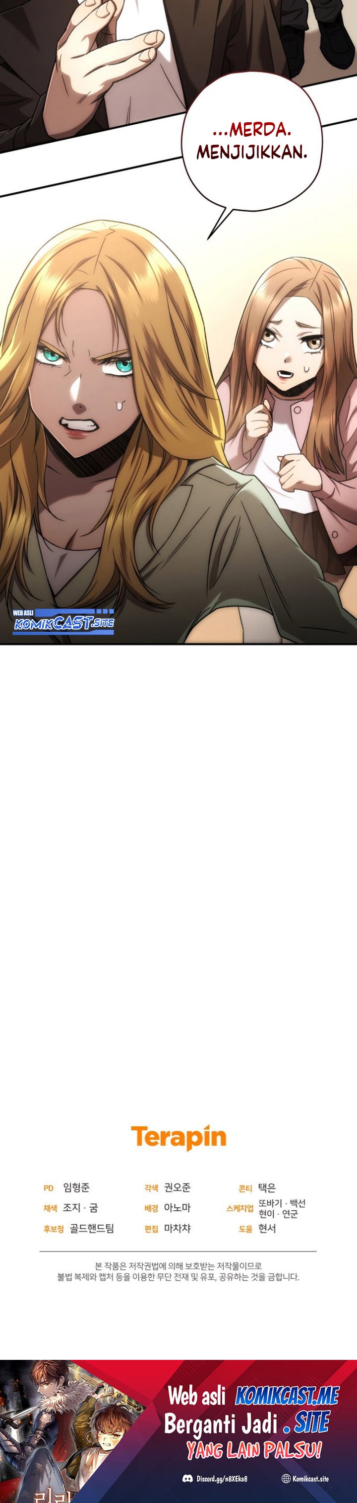 Re:Life Player Chapter 32 halaman 43