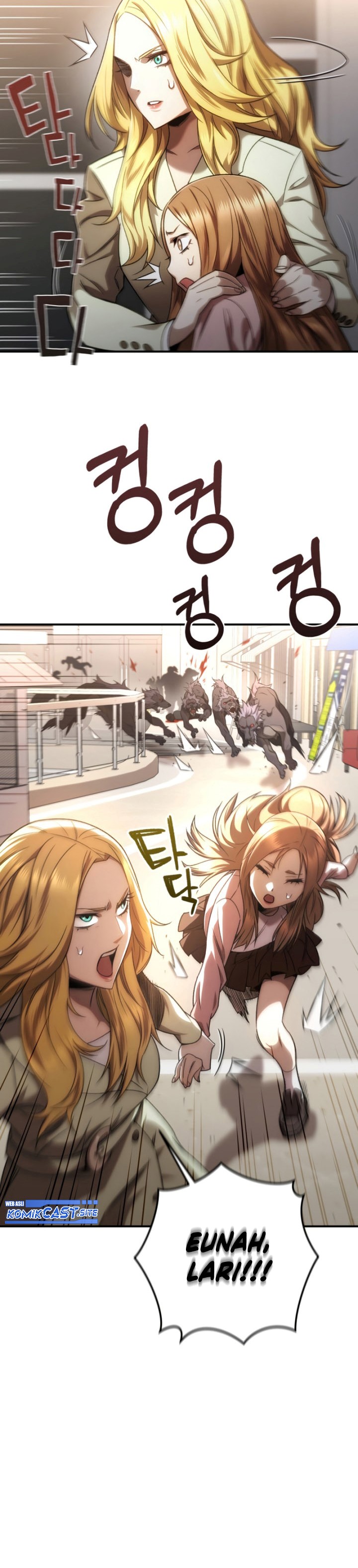 Re:Life Player Chapter 32 halaman 4