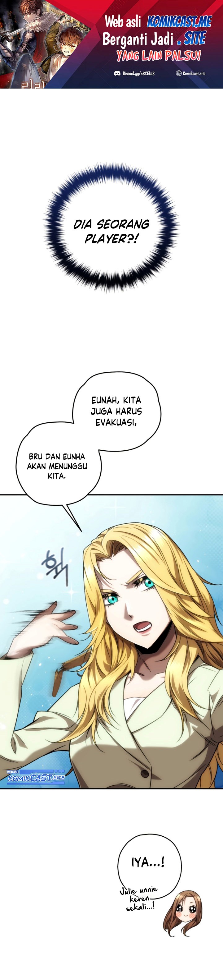 Re:Life Player Chapter 32 halaman 2