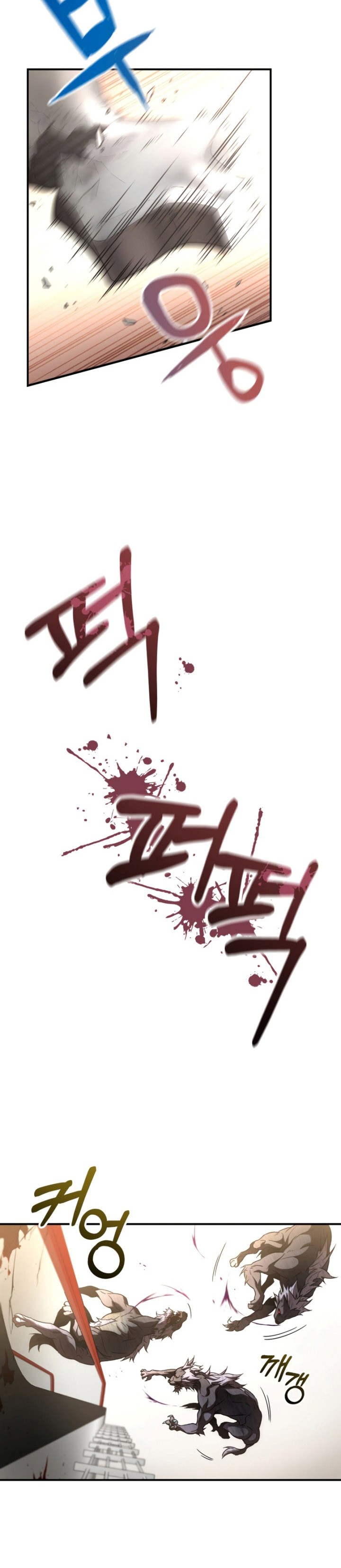 Re:Life Player Chapter 32 halaman 25