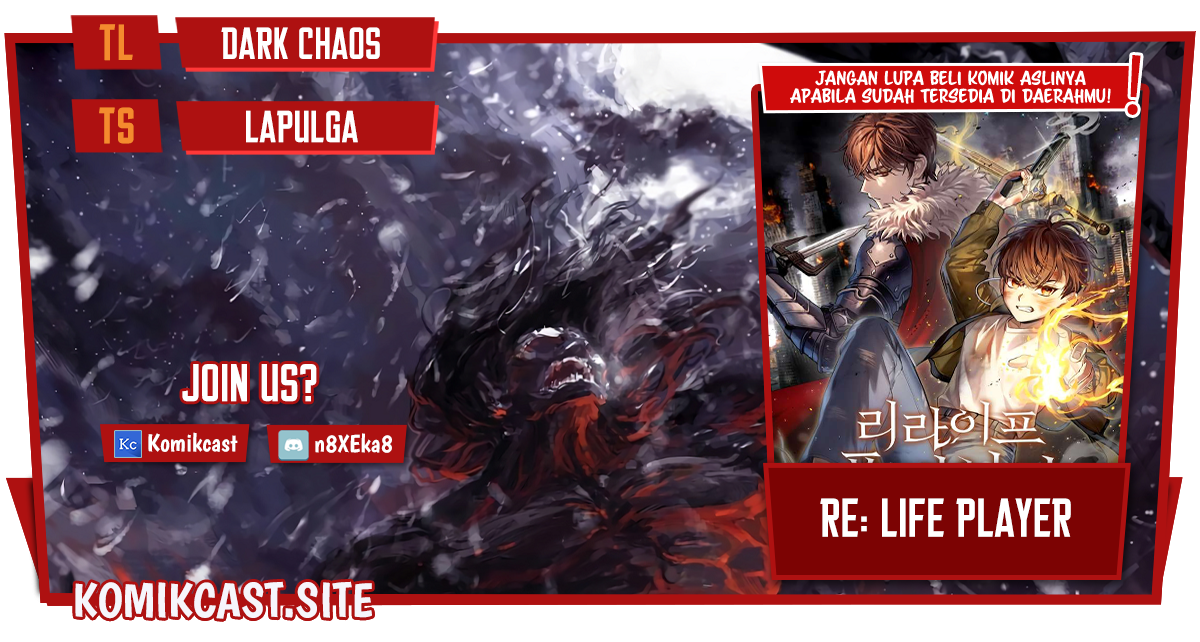 Re:Life Player Chapter 34 halaman 1