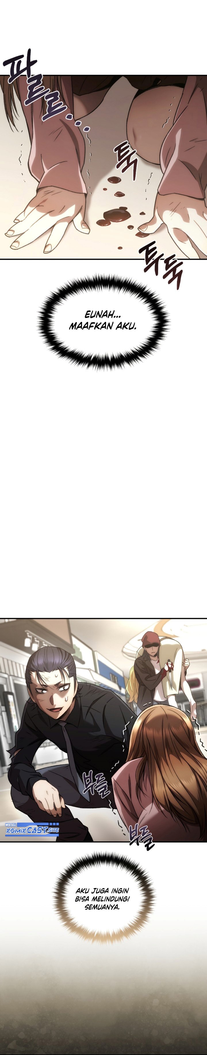 Re:Life Player Chapter 34 halaman 37