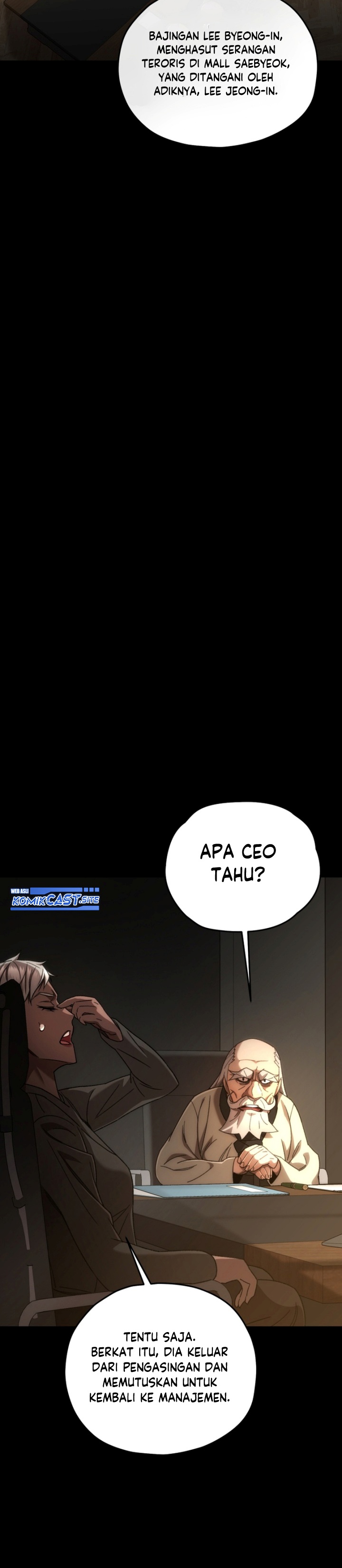 Re:Life Player Chapter 36 halaman 36