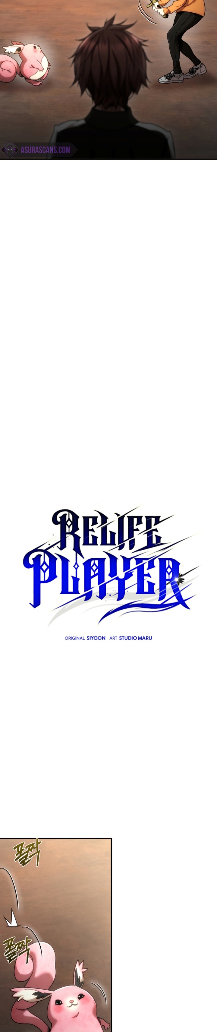 Re:Life Player Chapter 38 halaman 3