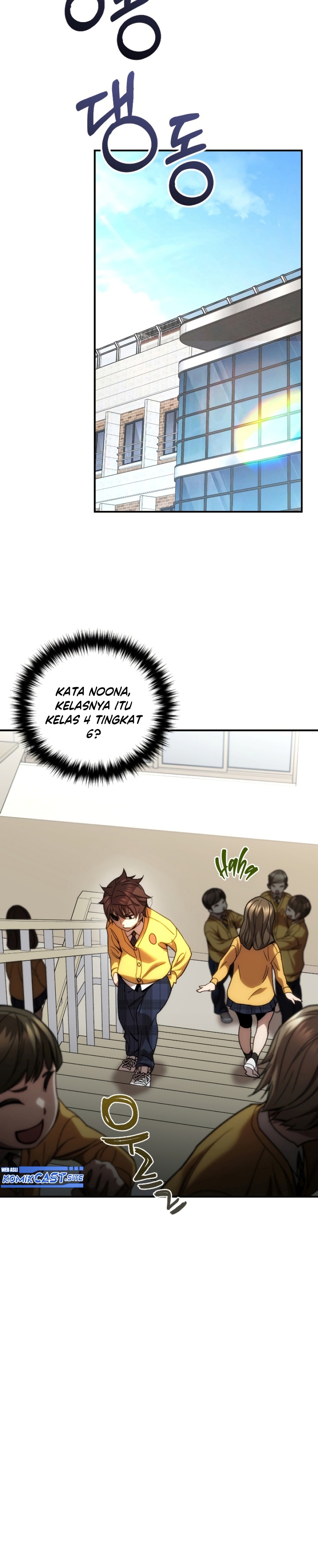 Re:Life Player Chapter 38 halaman 25