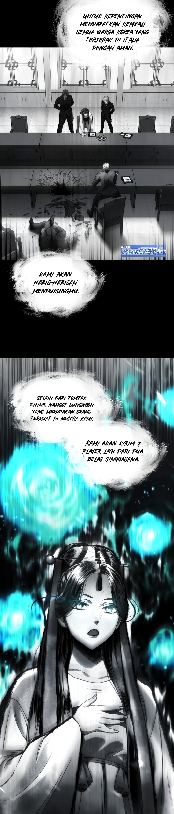 Re:Life Player Chapter 41 halaman 13