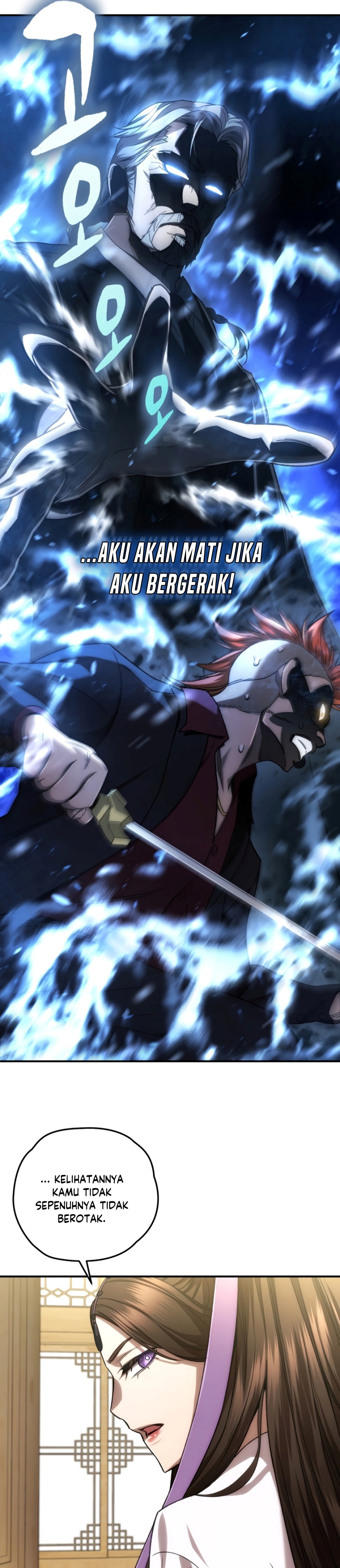 Re:Life Player Chapter 41 halaman 18