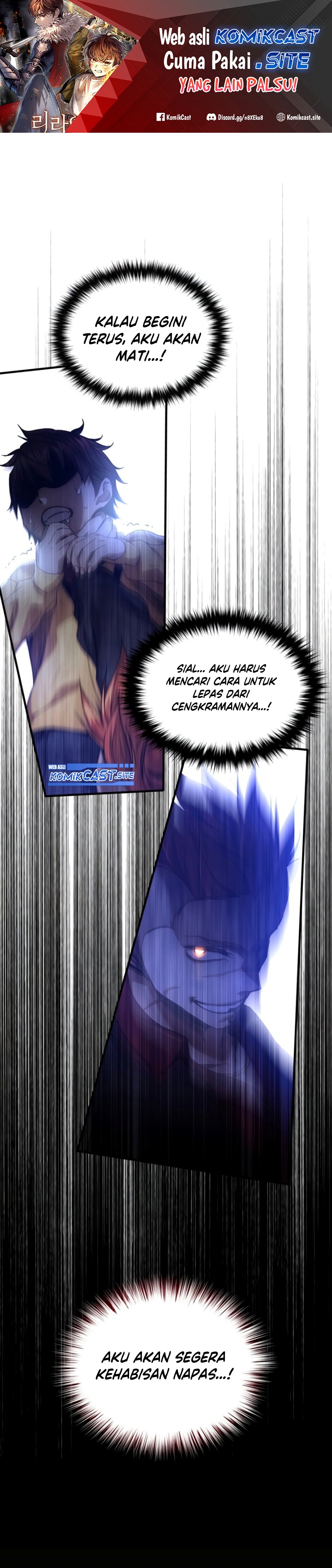 Re:Life Player Chapter 43 halaman 2