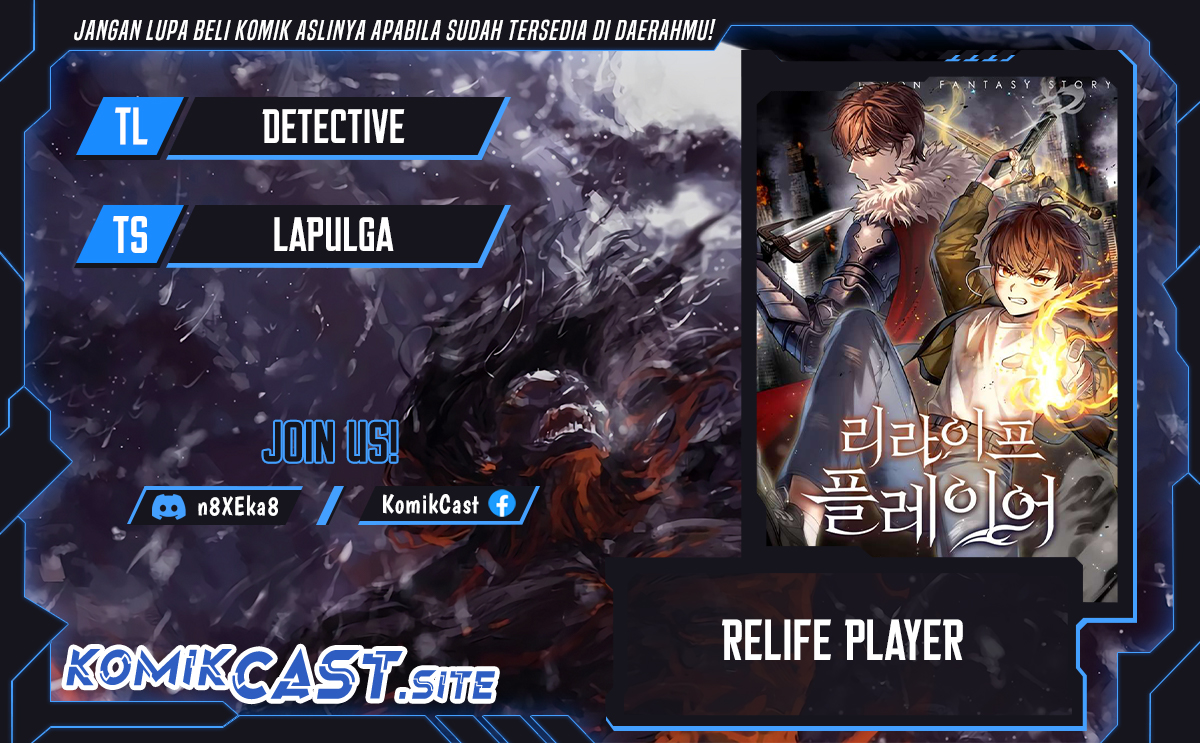 Re:Life Player Chapter 43 halaman 1