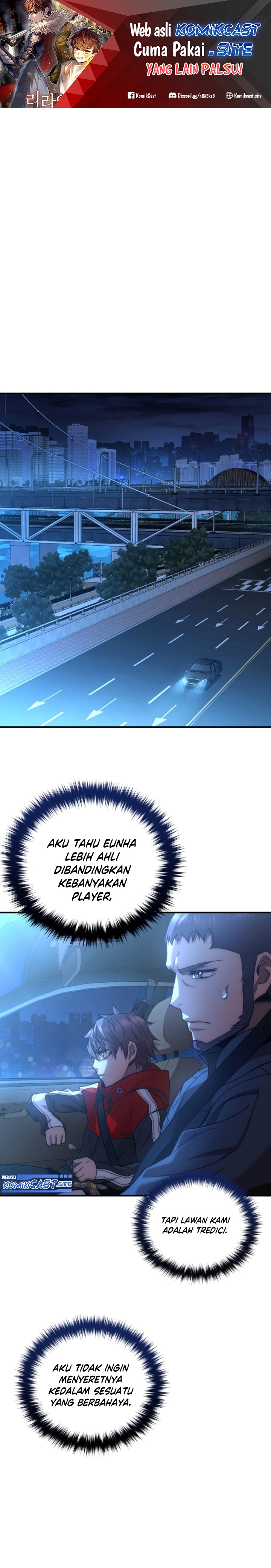 Re:Life Player Chapter 45 halaman 2