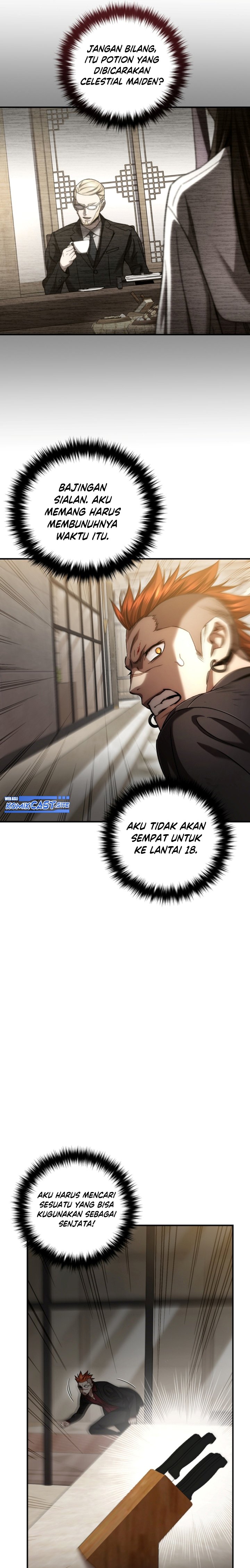 Re:Life Player Chapter 46 halaman 17