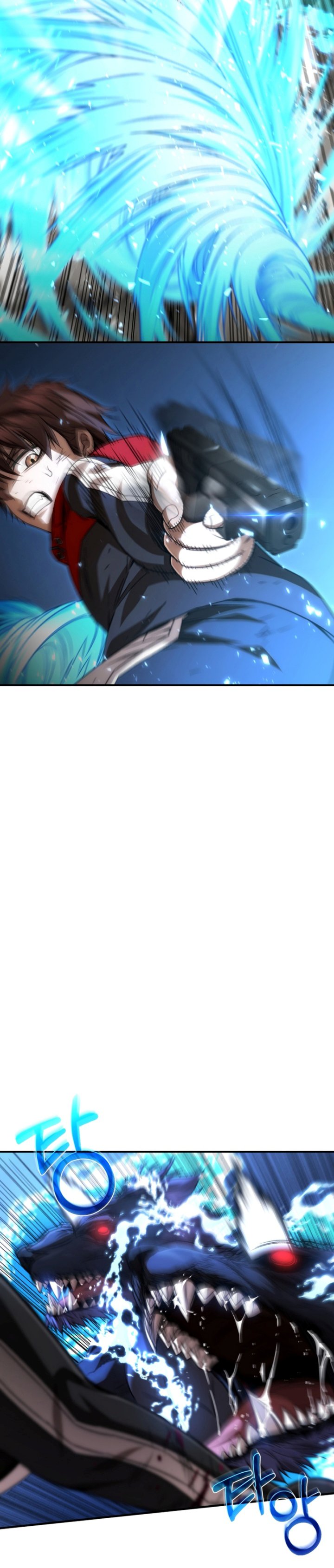Re:Life Player Chapter 47 halaman 36