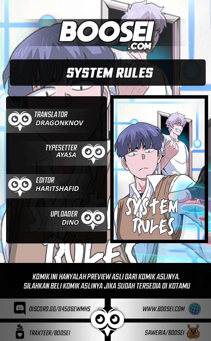 System rules