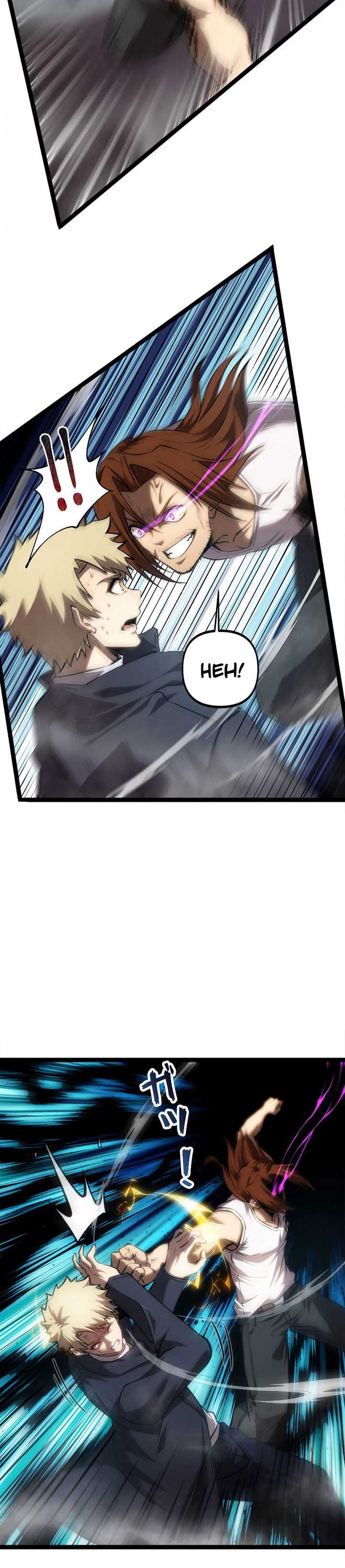 The Abyssal Seed Chapter 12 halaman 16