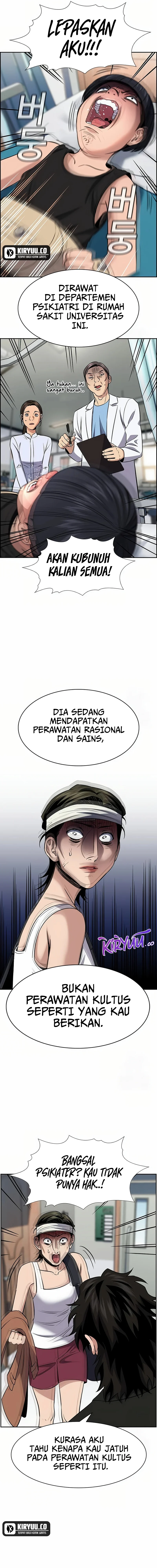 True Education Chapter 174 halaman 4