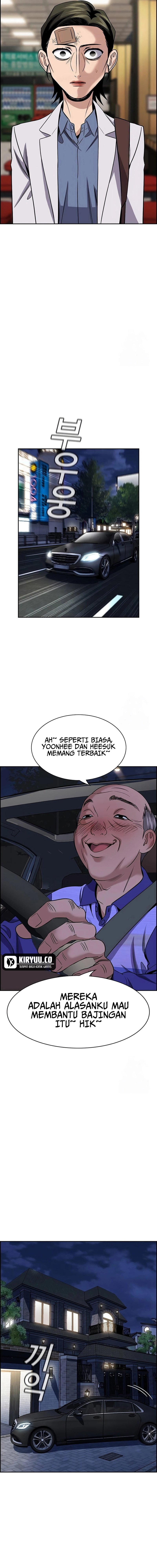 True Education Chapter 175 halaman 12