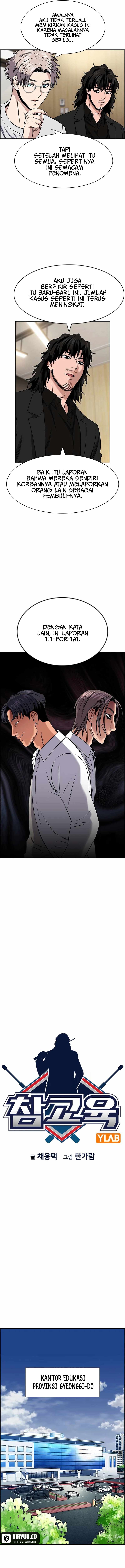 True Education Chapter 178 halaman 3