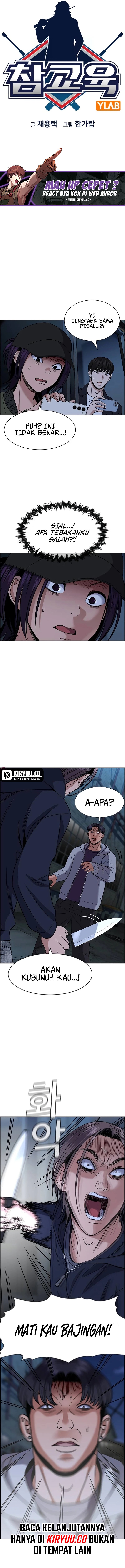True Education Chapter 180 halaman 6