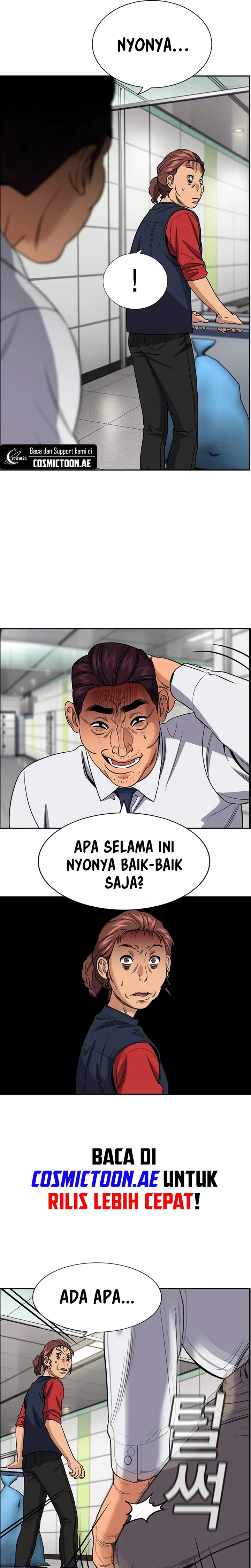 True Education Chapter 195 halaman 17