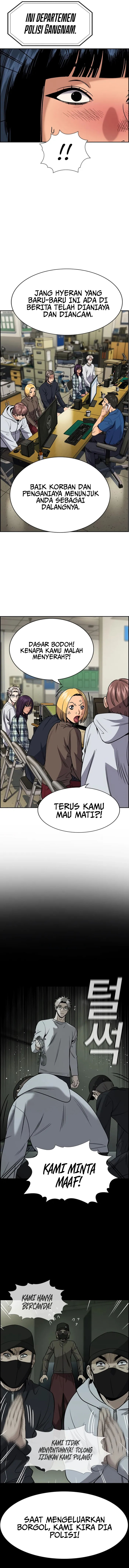 True Education Chapter 200 halaman 6