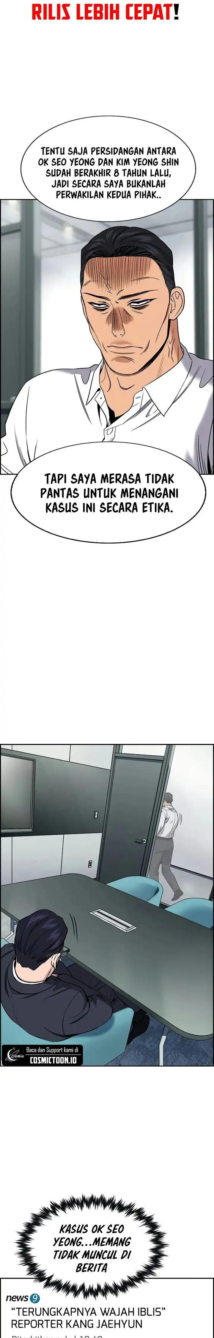 True Education Chapter 205 halaman 20