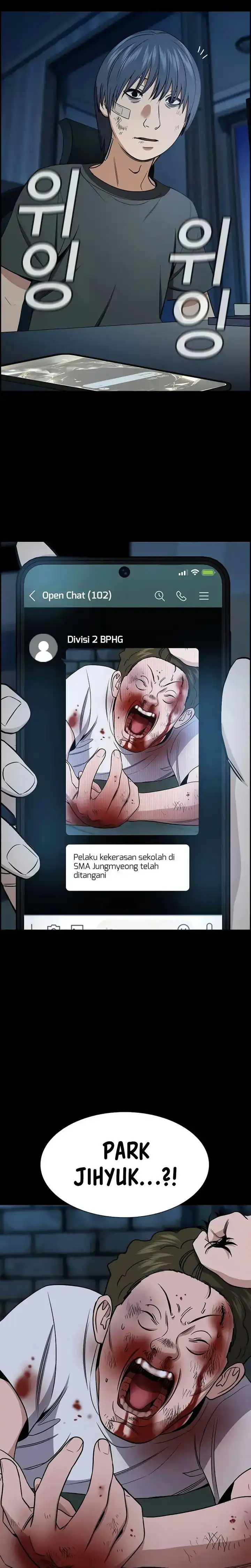 True Education Chapter 205 halaman 25