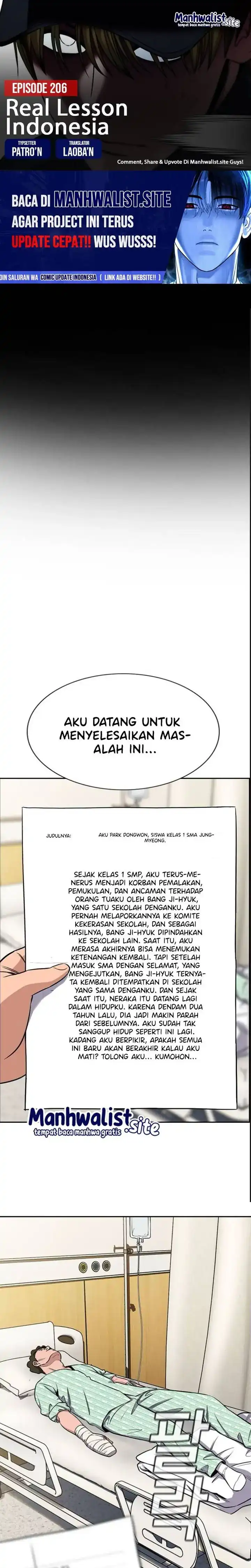 True Education Chapter 206 halaman 1