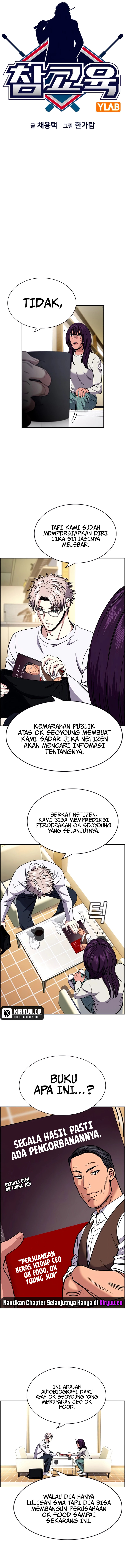 True Education Chapter 201 halaman 3