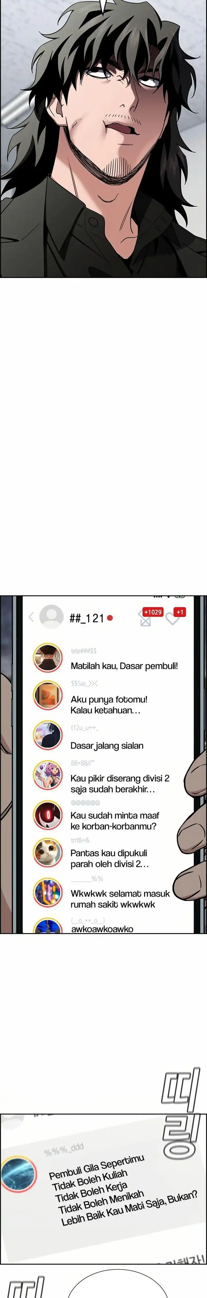 True Education Chapter 210 halaman 26