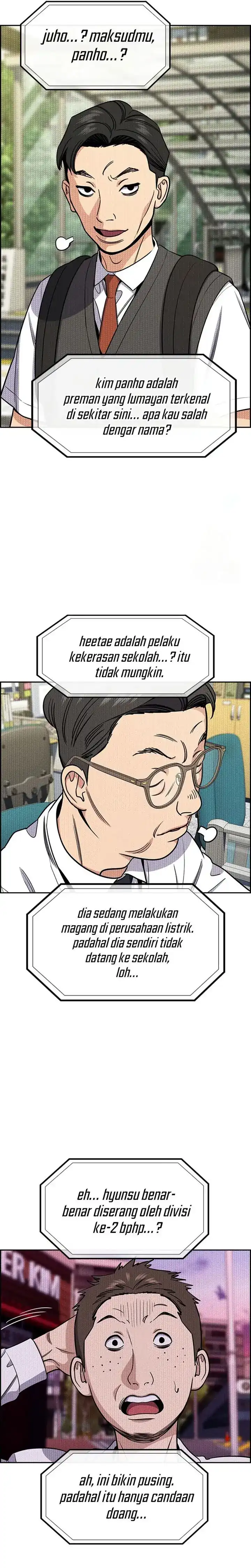 True Education Chapter 212 halaman 14