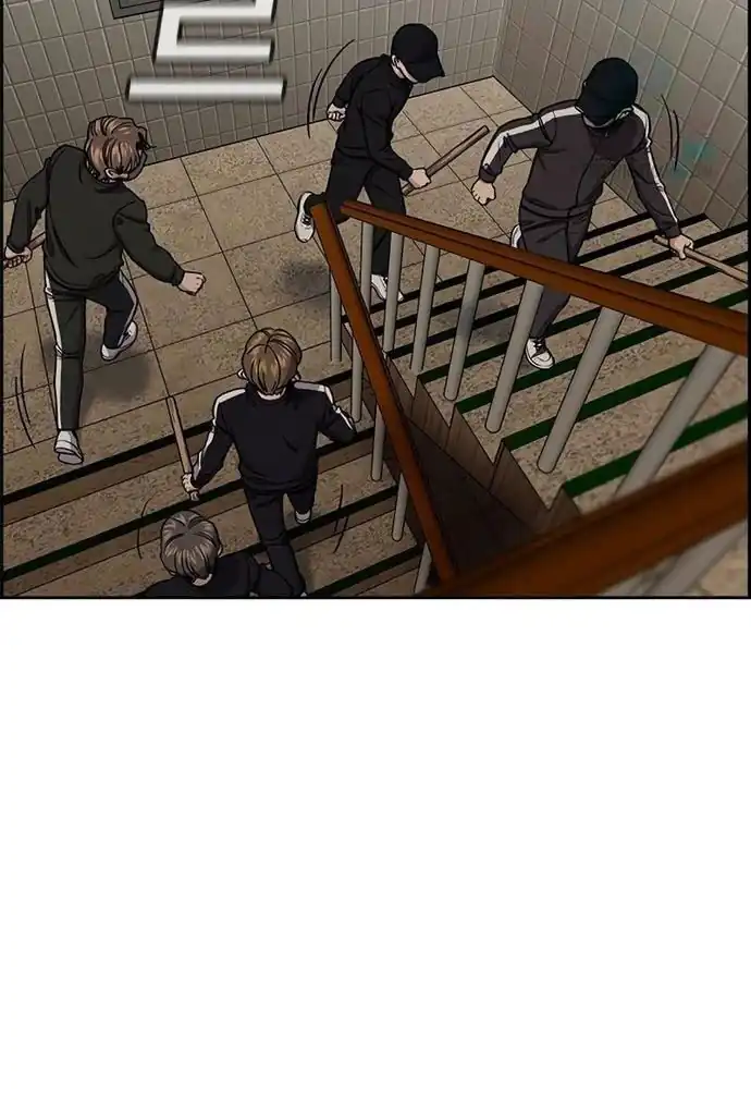 True Education Chapter 213 halaman 4
