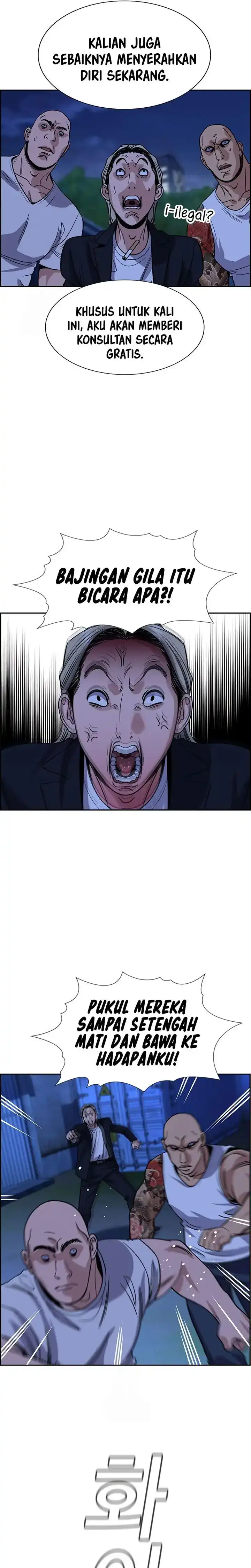 True Education Chapter 218 halaman 26