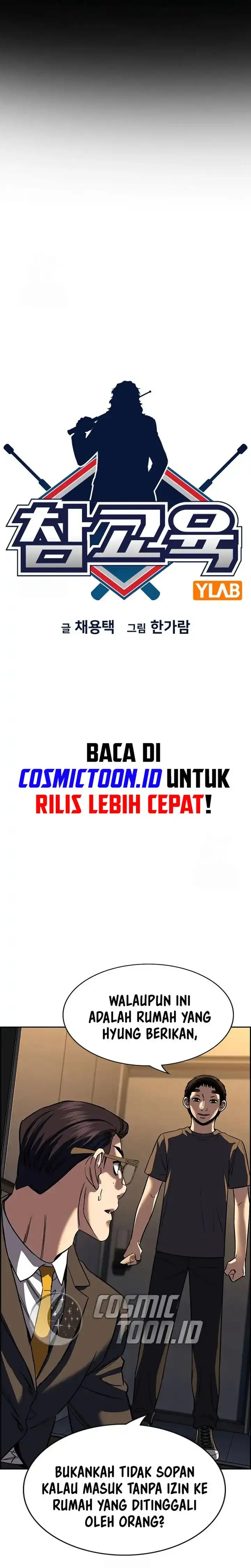 True Education Chapter 218 halaman 5
