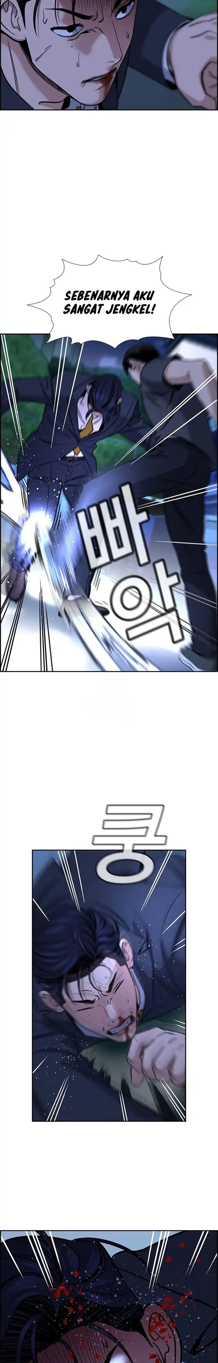True Education Chapter 220 halaman 2
