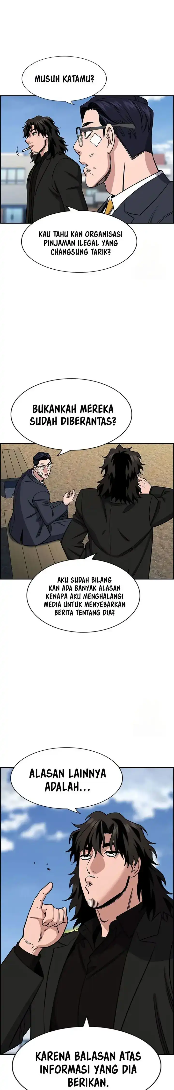 True Education Chapter 221 halaman 16